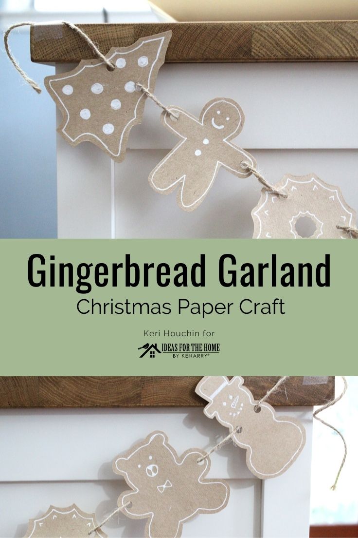 Gingerbread garland Christmas paper craft.